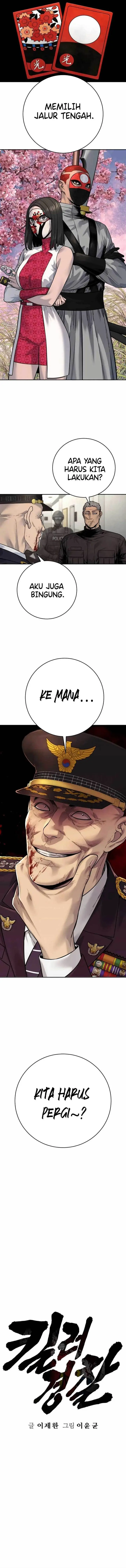 image-komik-return-of-the-bloodthirsty-police-chapter-77-6/19