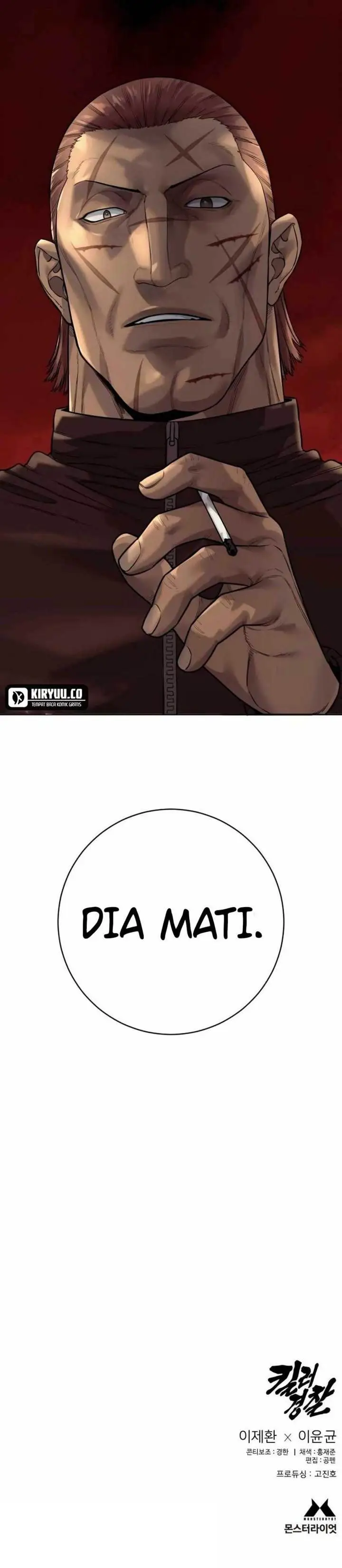 image-komik-return-of-the-bloodthirsty-police-chapter-82-13/14