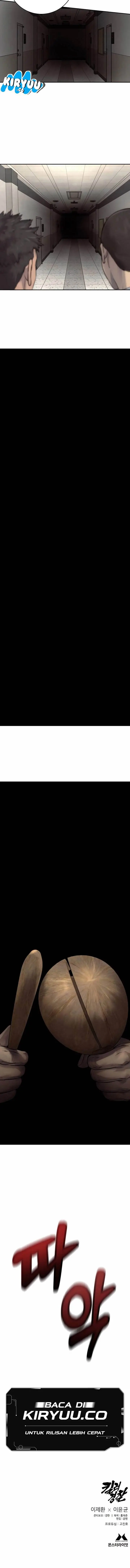 image-komik-return-of-the-bloodthirsty-police-chapter-84-13/14