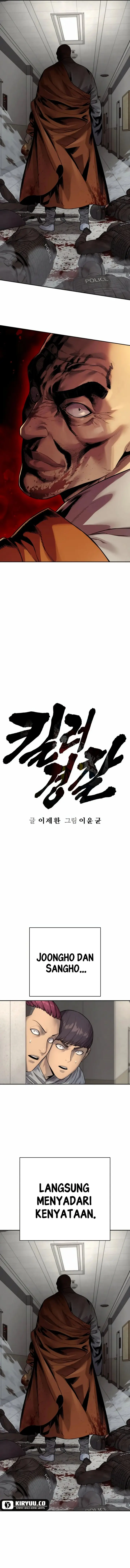 image-komik-return-of-the-bloodthirsty-police-chapter-86-2/16