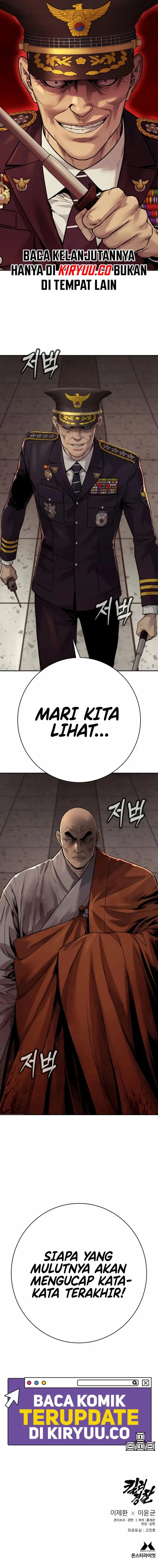 image-komik-return-of-the-bloodthirsty-police-chapter-86-15/16