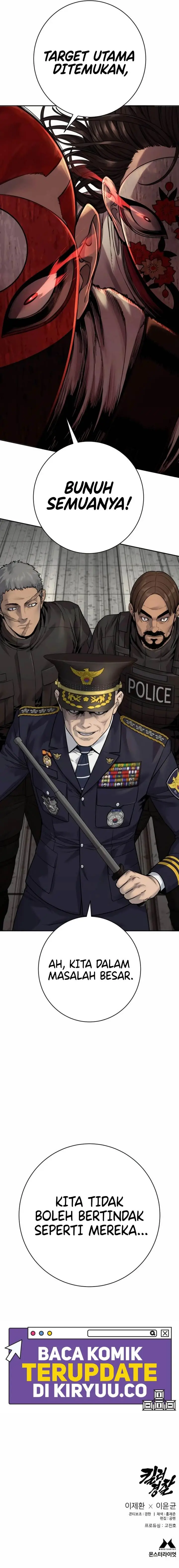 image-komik-return-of-the-bloodthirsty-police-chapter-87-17/18