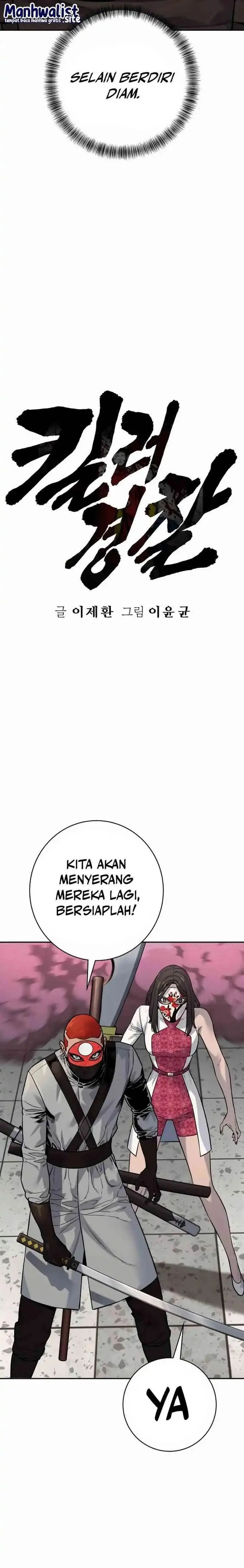 image-komik-return-of-the-bloodthirsty-police-chapter-88-5/23