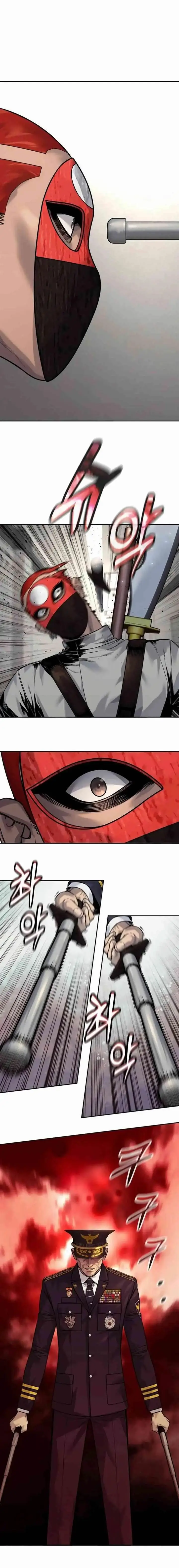 image-komik-return-of-the-bloodthirsty-police-chapter-88-10/23