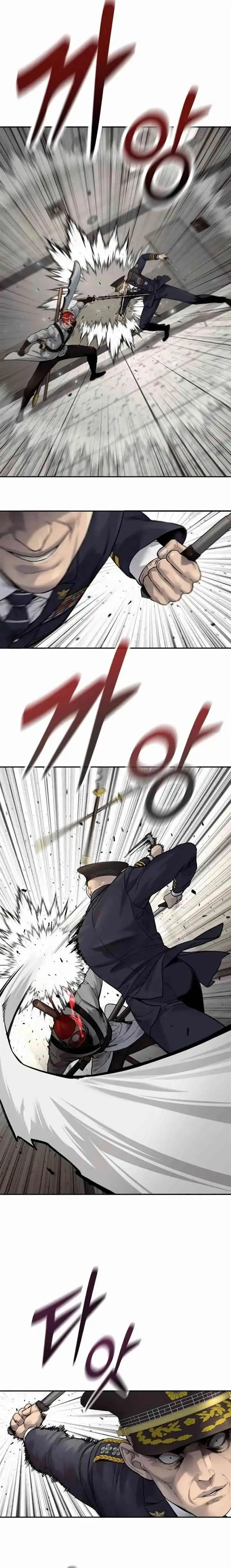 image-komik-return-of-the-bloodthirsty-police-chapter-88-17/23