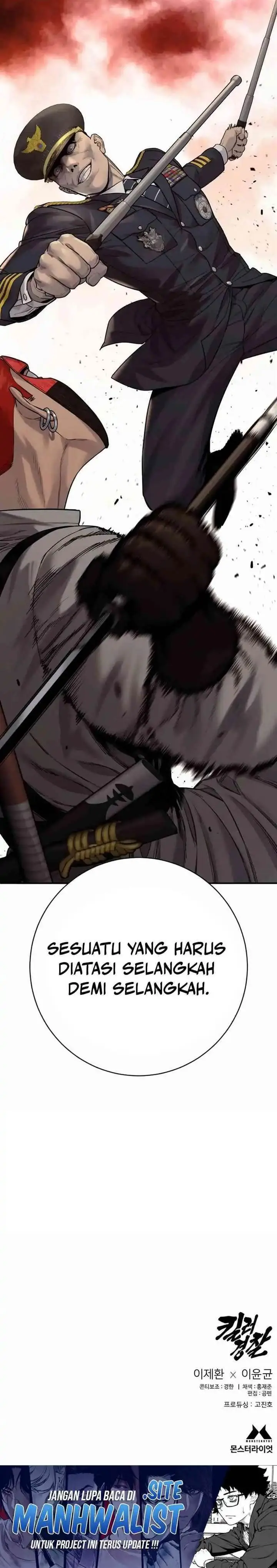 image-komik-return-of-the-bloodthirsty-police-chapter-88-22/23