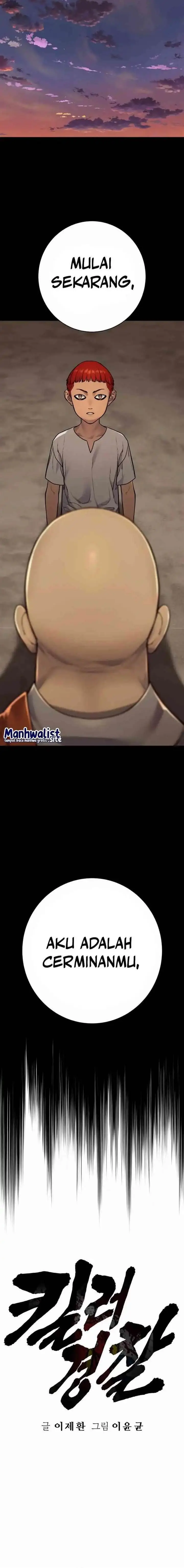 image-komik-return-of-the-bloodthirsty-police-chapter-89-3/26