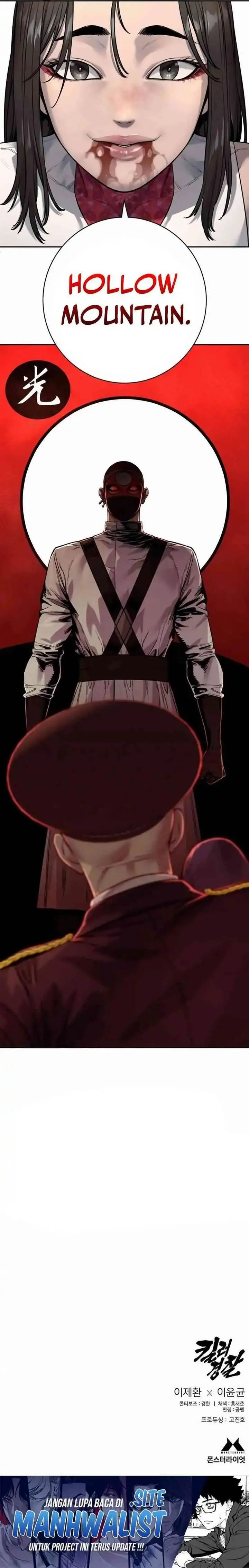 image-komik-return-of-the-bloodthirsty-police-chapter-89-25/26