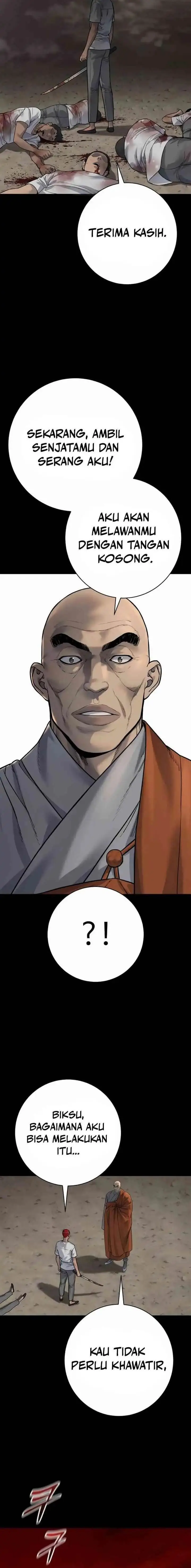 image-komik-return-of-the-bloodthirsty-police-chapter-90-2/26