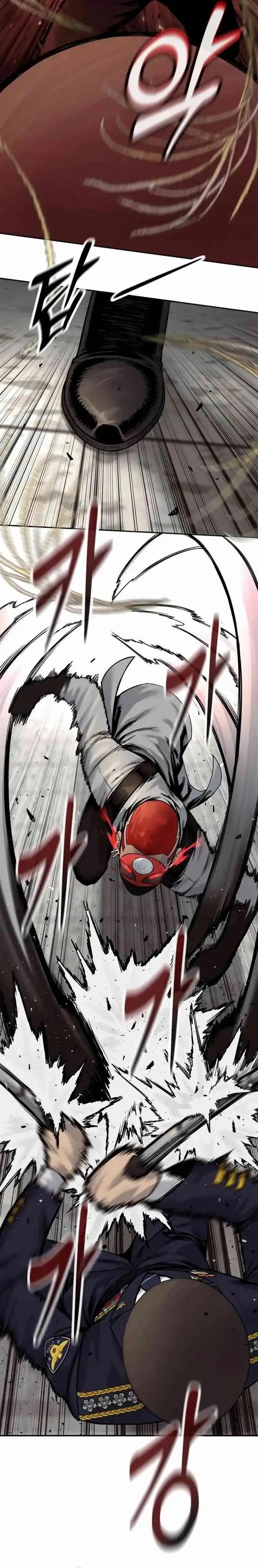 image-komik-return-of-the-bloodthirsty-police-chapter-90-11/26