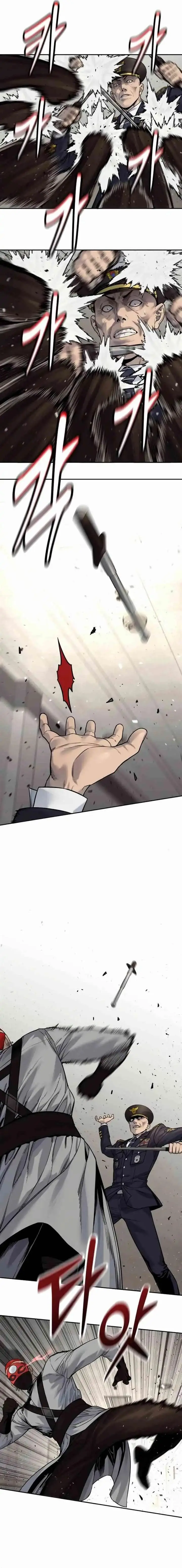 image-komik-return-of-the-bloodthirsty-police-chapter-90-12/26