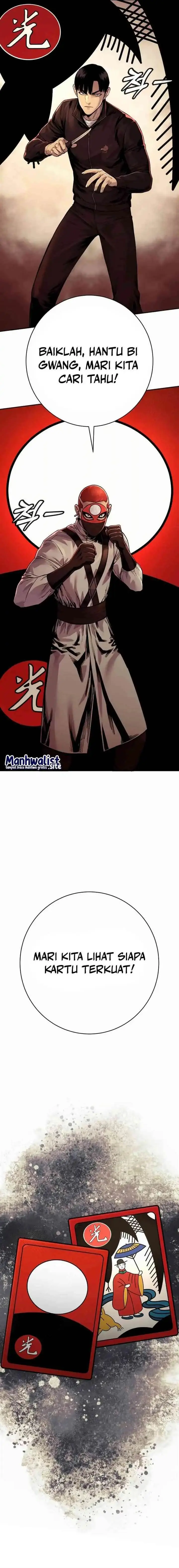 image-komik-return-of-the-bloodthirsty-police-chapter-90-24/26