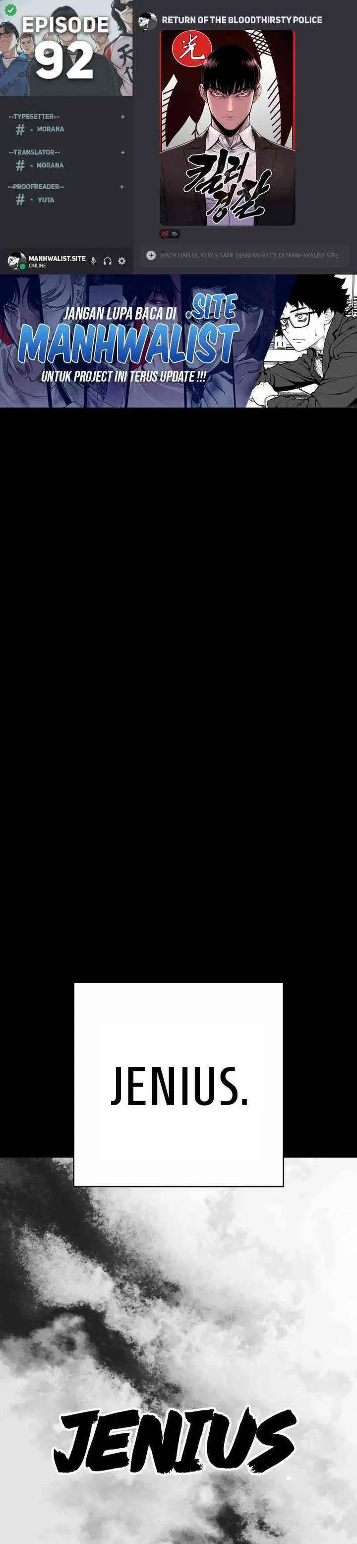 image-komik-return-of-the-bloodthirsty-police-chapter-92-0/43