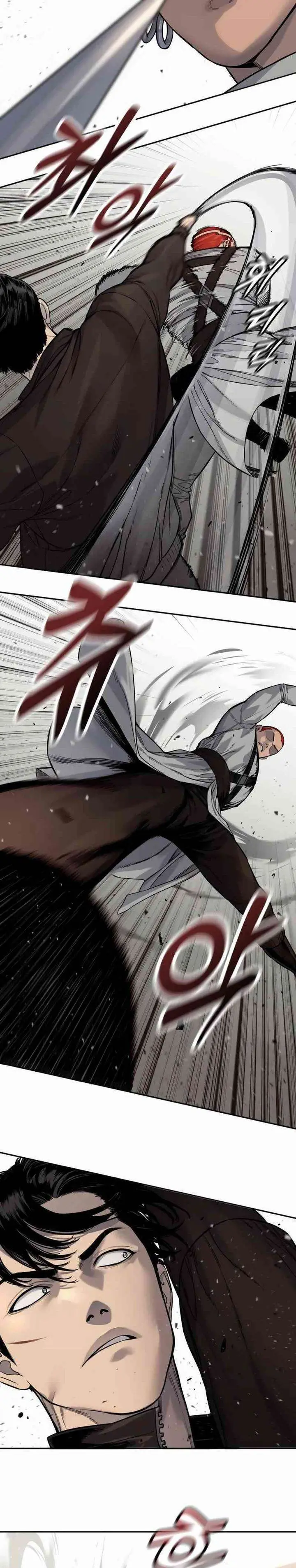 image-komik-return-of-the-bloodthirsty-police-chapter-92-8/43