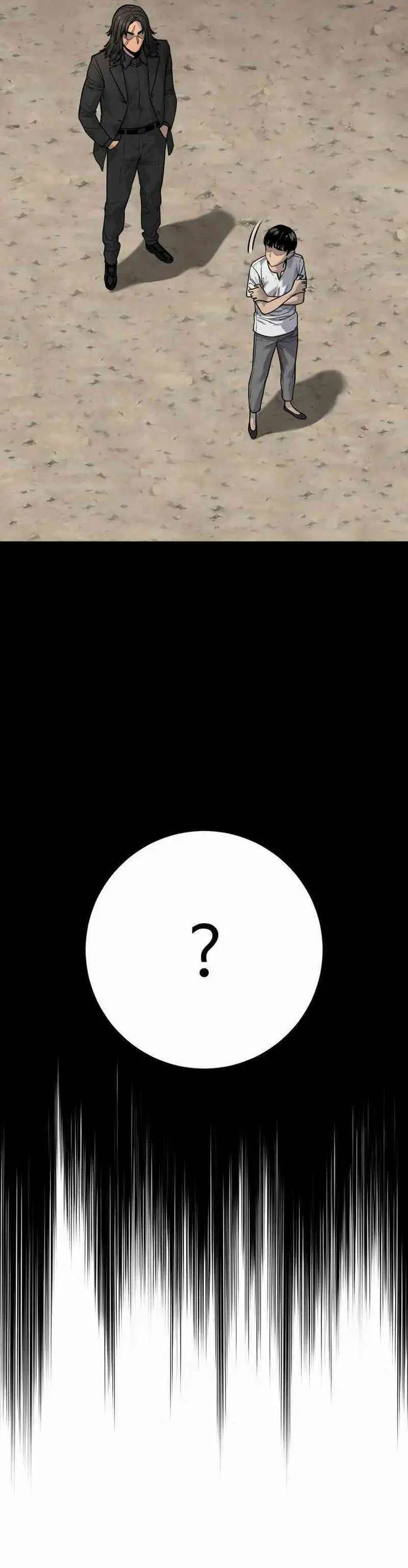 image-komik-return-of-the-bloodthirsty-police-chapter-92-26/43