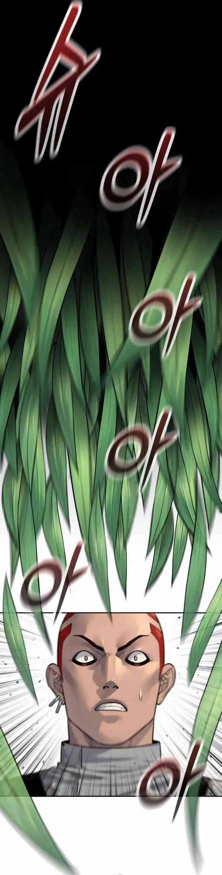 image-komik-return-of-the-bloodthirsty-police-chapter-92-36/43