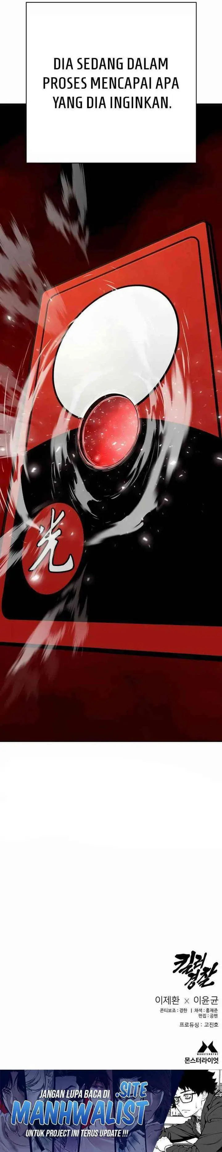 image-komik-return-of-the-bloodthirsty-police-chapter-92-42/43