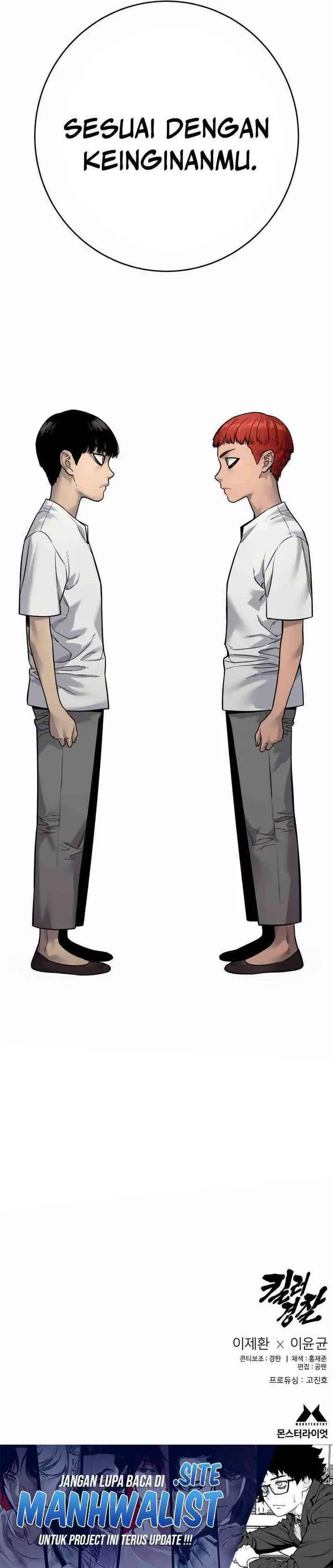 image-komik-return-of-the-bloodthirsty-police-chapter-93-46/47