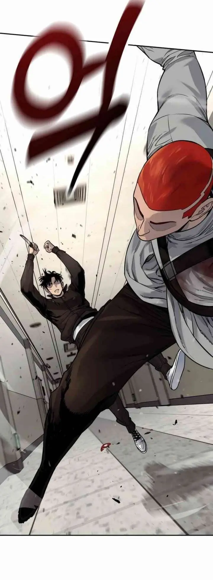 image-komik-return-of-the-bloodthirsty-police-chapter-94-11/41