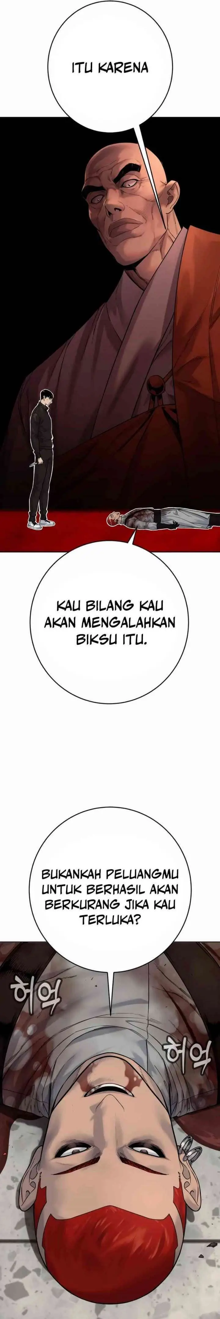 image-komik-return-of-the-bloodthirsty-police-chapter-94-32/41