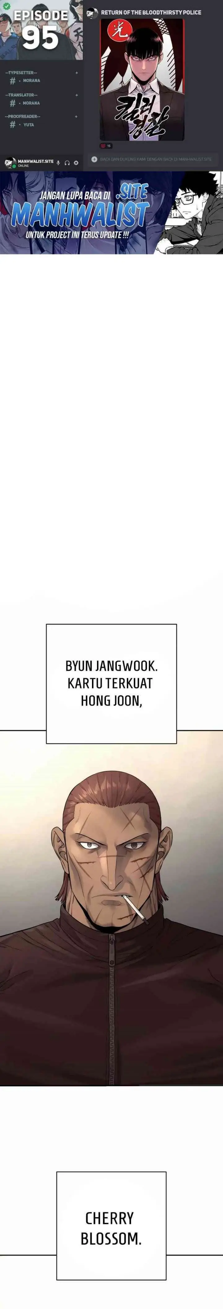 image-komik-return-of-the-bloodthirsty-police-chapter-95-0/41