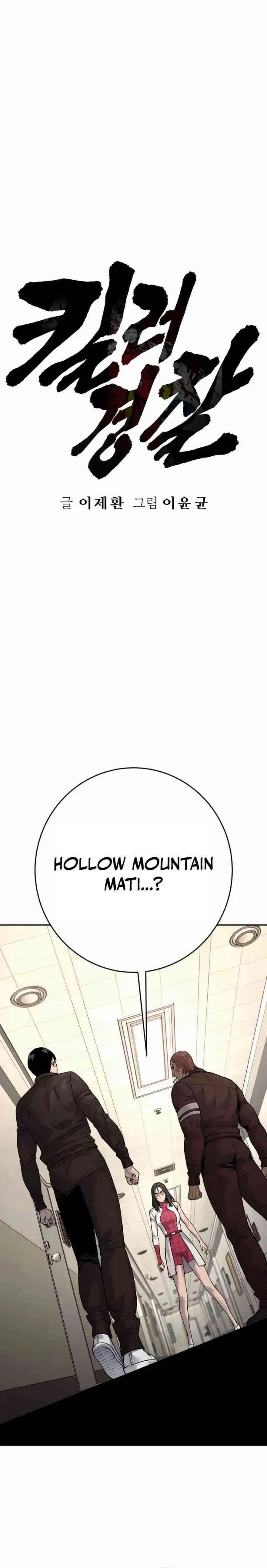 image-komik-return-of-the-bloodthirsty-police-chapter-95-8/41