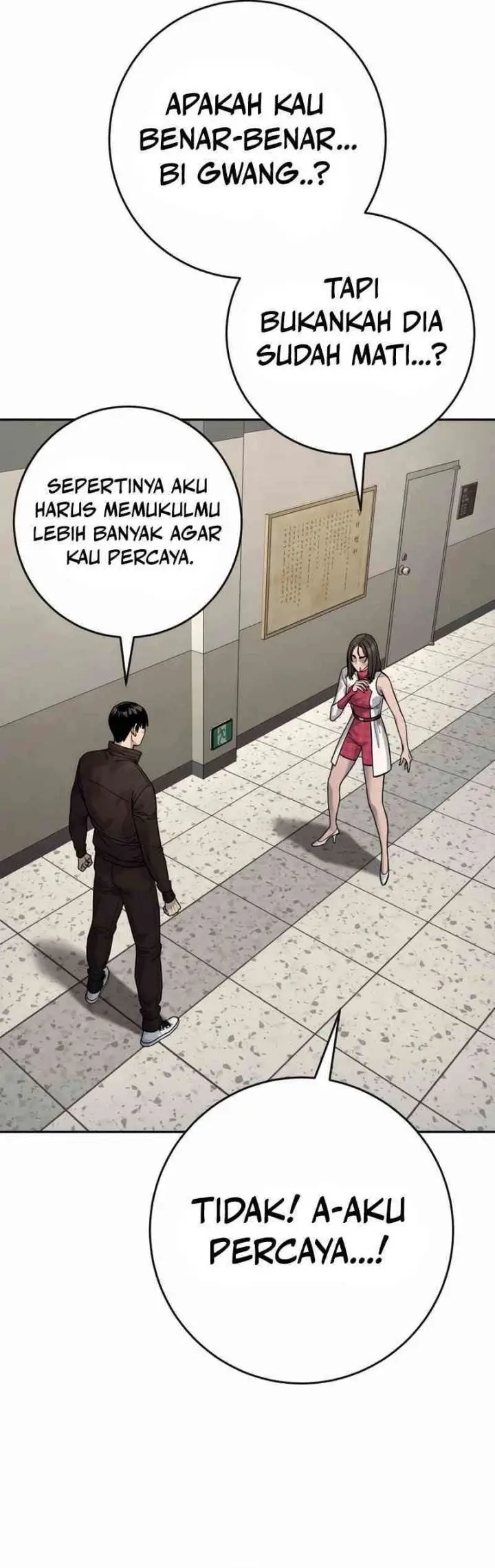 image-komik-return-of-the-bloodthirsty-police-chapter-95-23/41