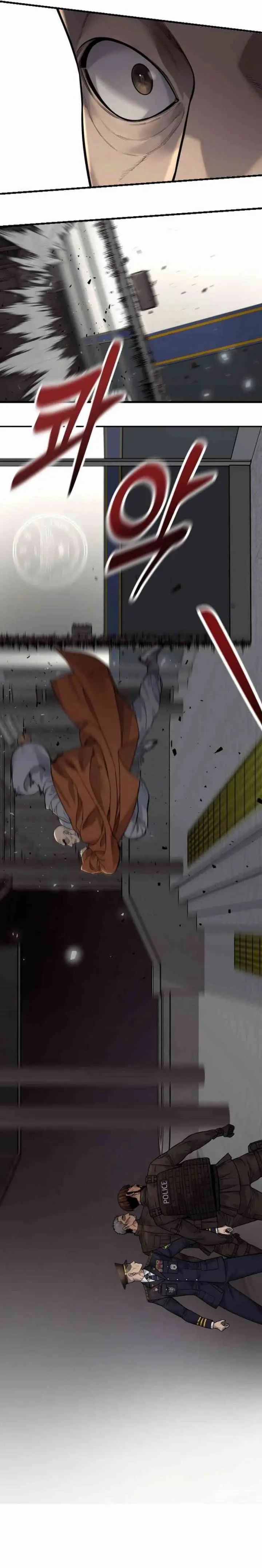 image-komik-return-of-the-bloodthirsty-police-chapter-96-1/38