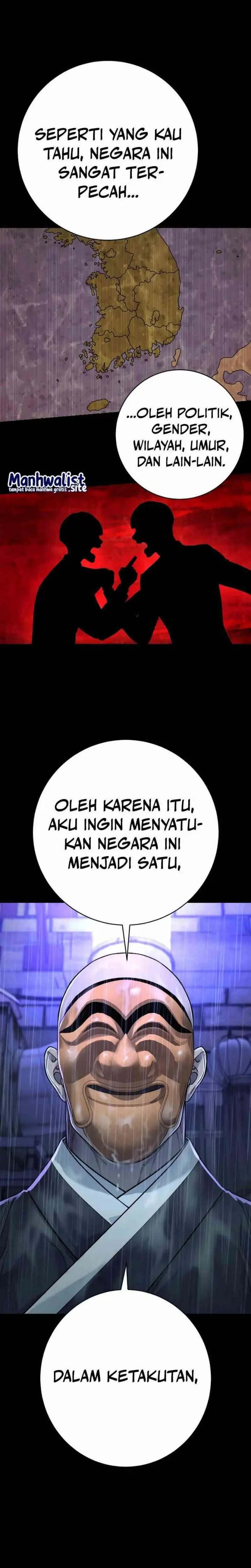 image-komik-return-of-the-bloodthirsty-police-chapter-96-24/38