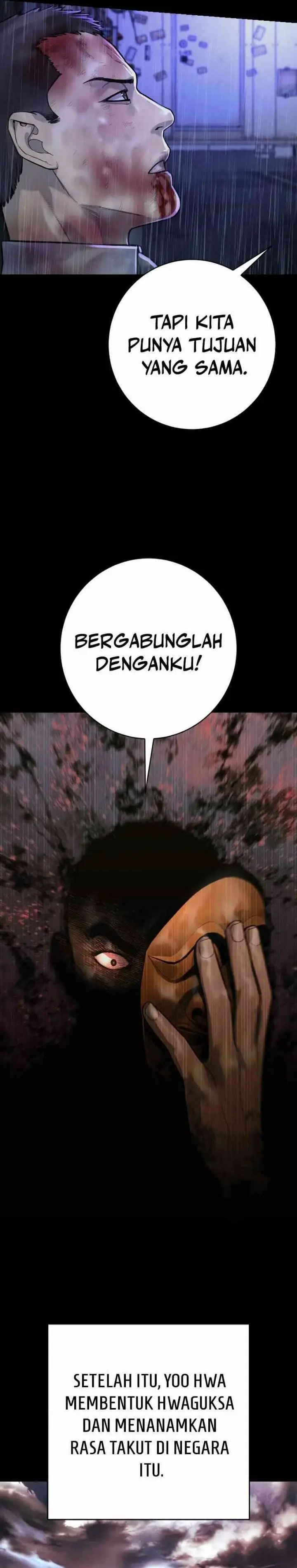 image-komik-return-of-the-bloodthirsty-police-chapter-96-27/38