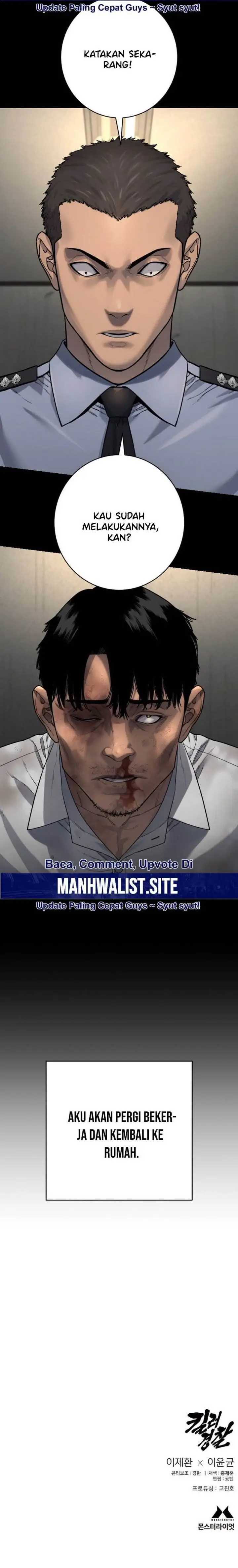 image-komik-return-of-the-bloodthirsty-police-chapter-97-24/25