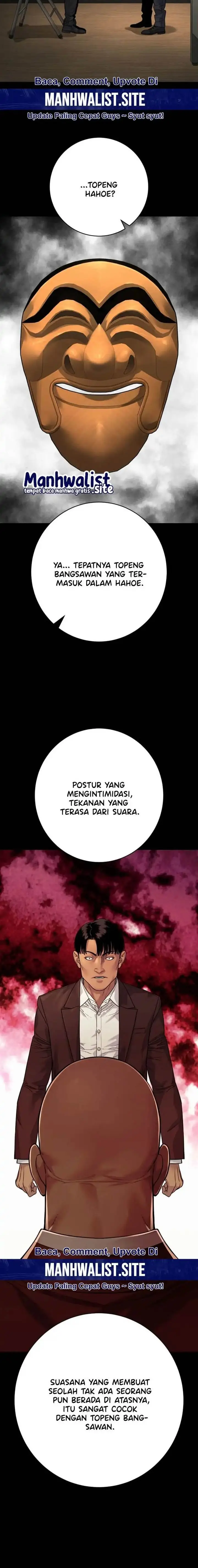 image-komik-return-of-the-bloodthirsty-police-chapter-98-17/27