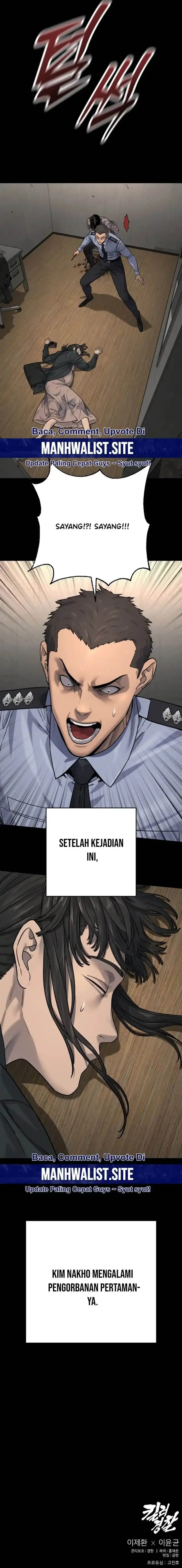 image-komik-return-of-the-bloodthirsty-police-chapter-98-25/27