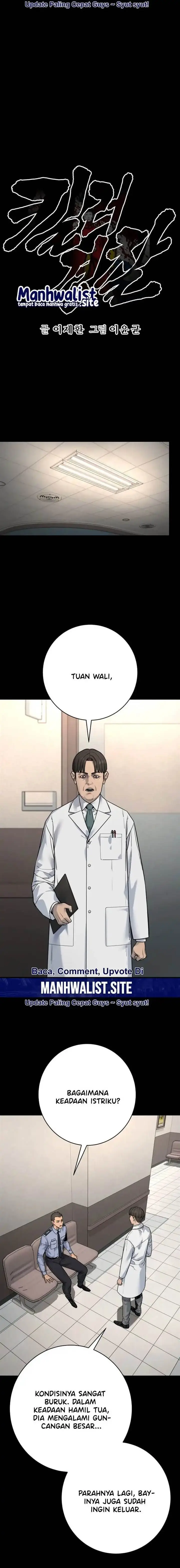 image-komik-return-of-the-bloodthirsty-police-chapter-99-3/23