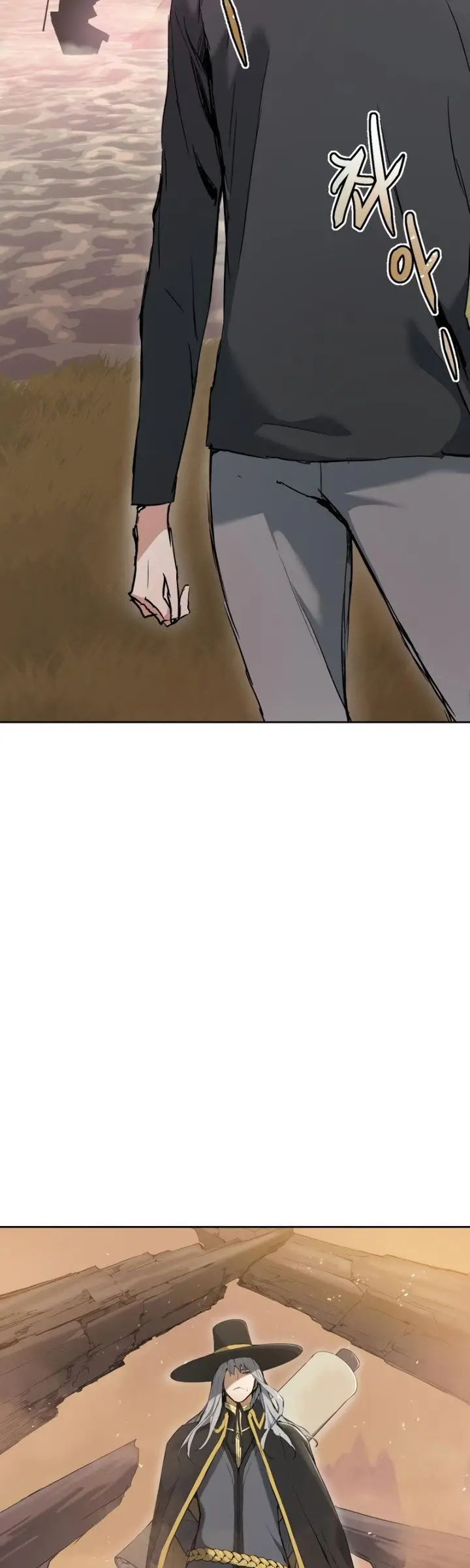 image-komik-return-of-the-broken-constellation-chapter-1-9/60