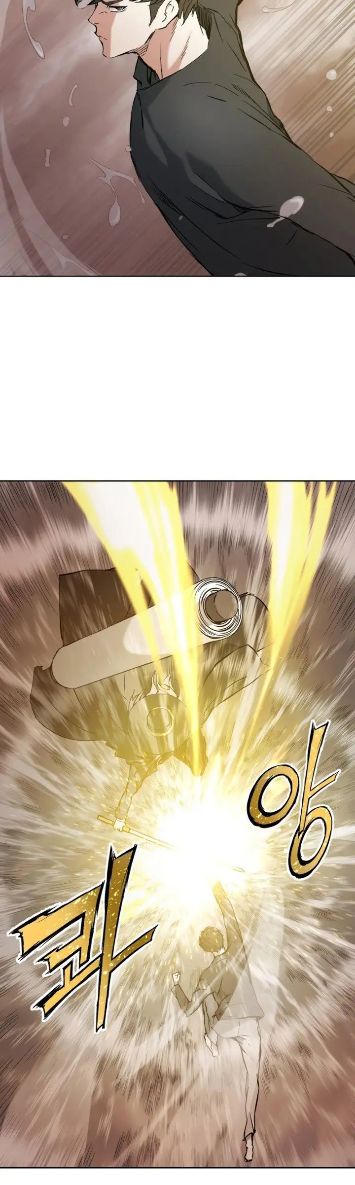 image-komik-return-of-the-broken-constellation-chapter-1-19/60
