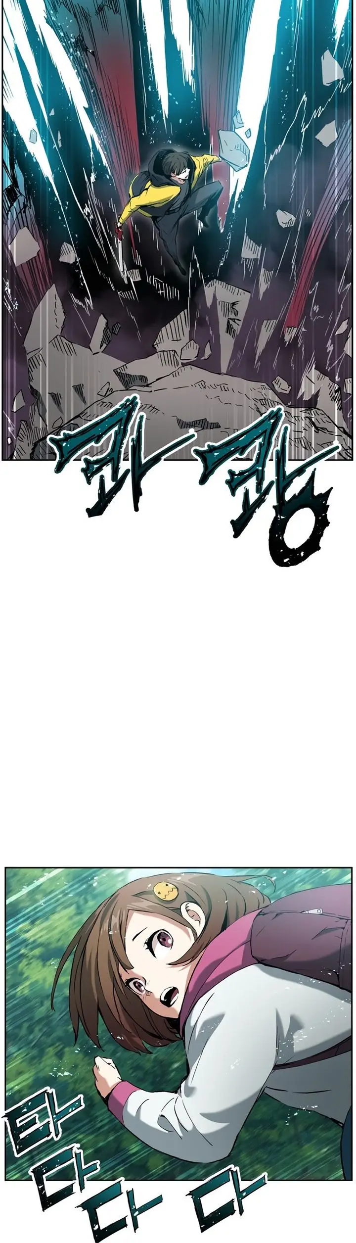 image-komik-return-of-the-broken-constellation-chapter-10-29/33