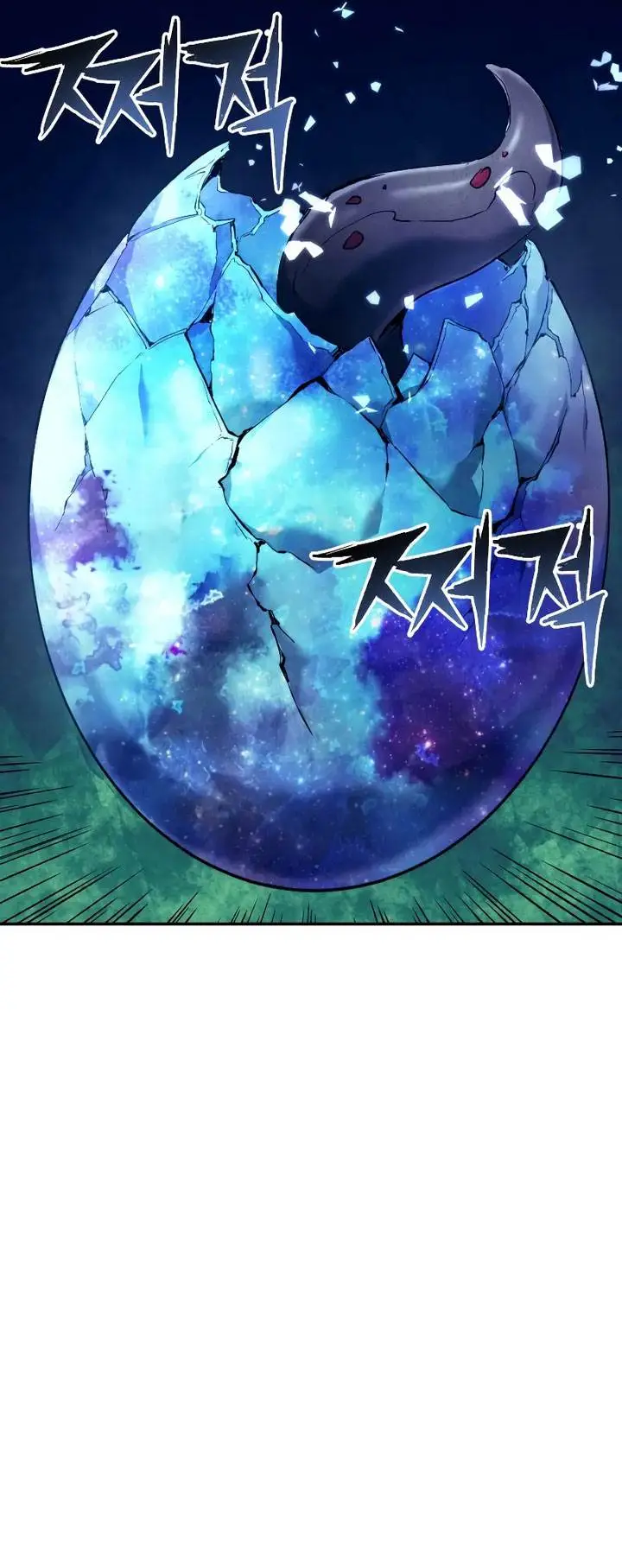 image-komik-return-of-the-broken-constellation-chapter-101-34/56