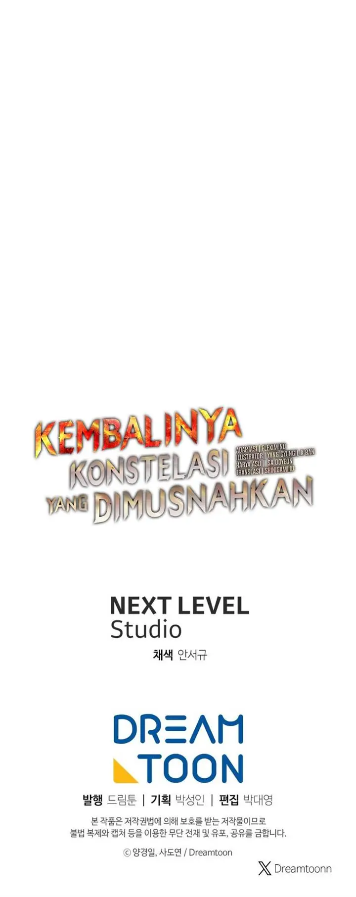 image-komik-return-of-the-broken-constellation-chapter-107-15/16