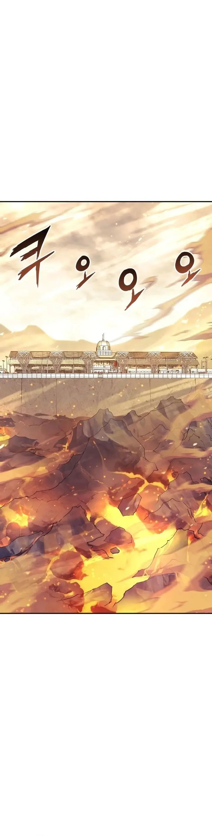 image-komik-return-of-the-broken-constellation-chapter-114-0/46