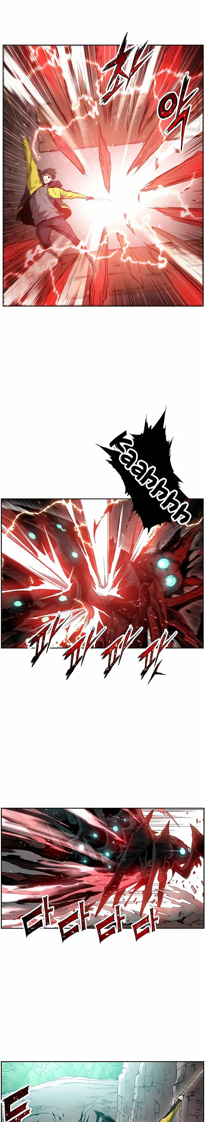 image-komik-return-of-the-broken-constellation-chapter-12-2/24