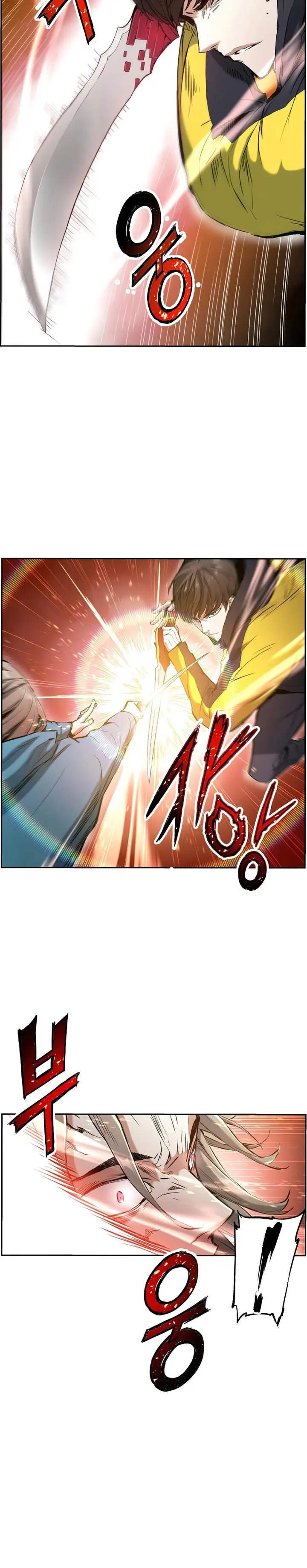 image-komik-return-of-the-broken-constellation-chapter-13-5/31
