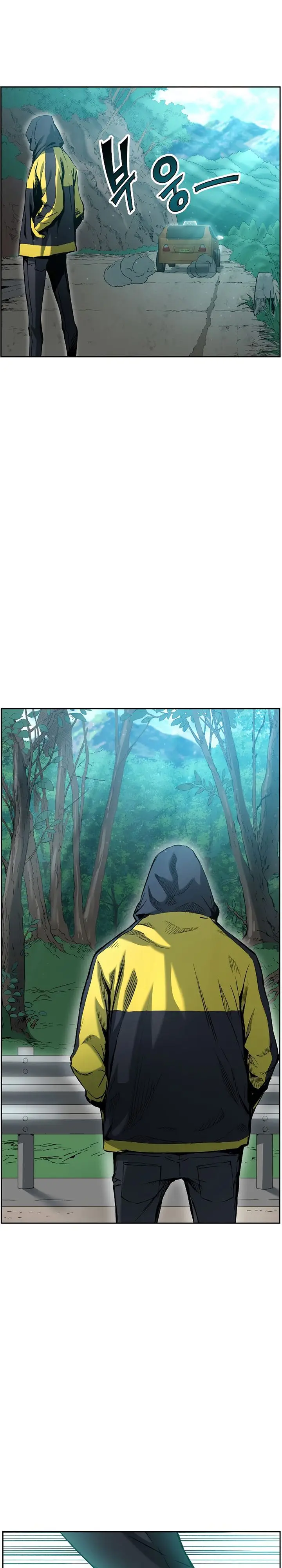 image-komik-return-of-the-broken-constellation-chapter-17-1/34
