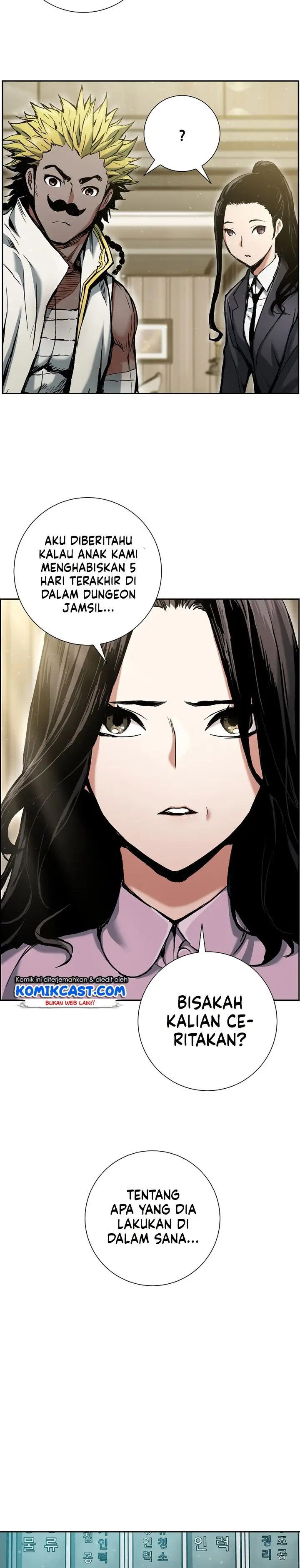 image-komik-return-of-the-broken-constellation-chapter-18-16/28