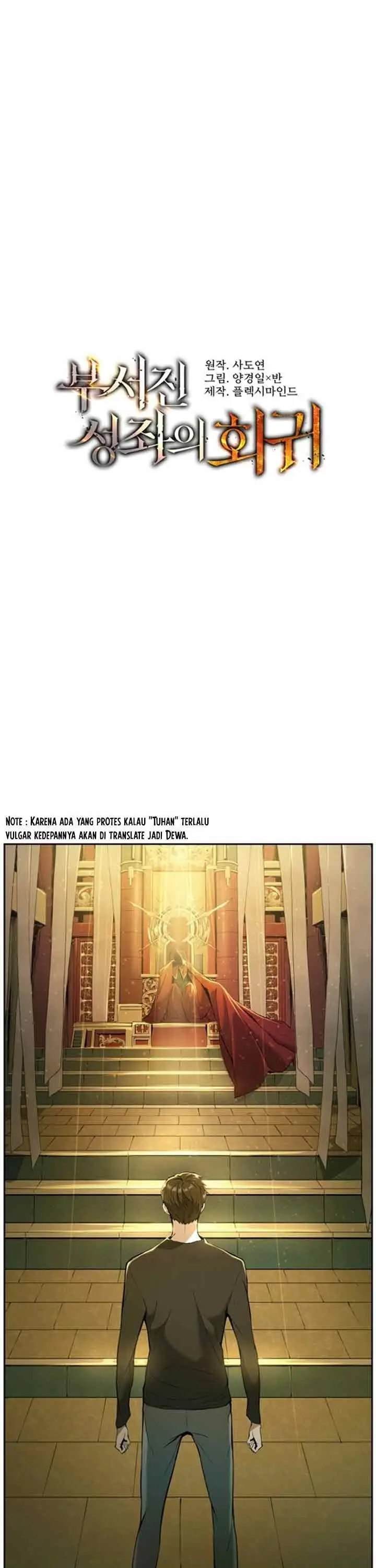 image-komik-return-of-the-broken-constellation-chapter-2-0/32