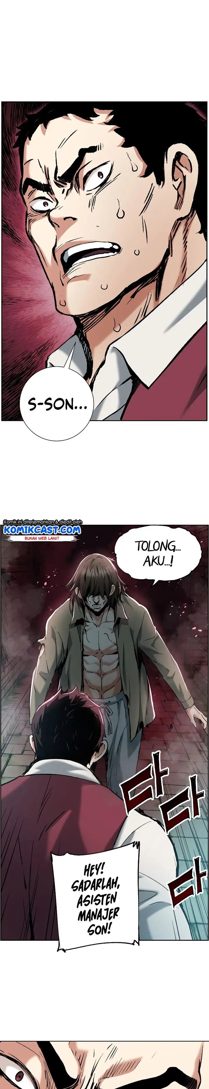image-komik-return-of-the-broken-constellation-chapter-21-23/29