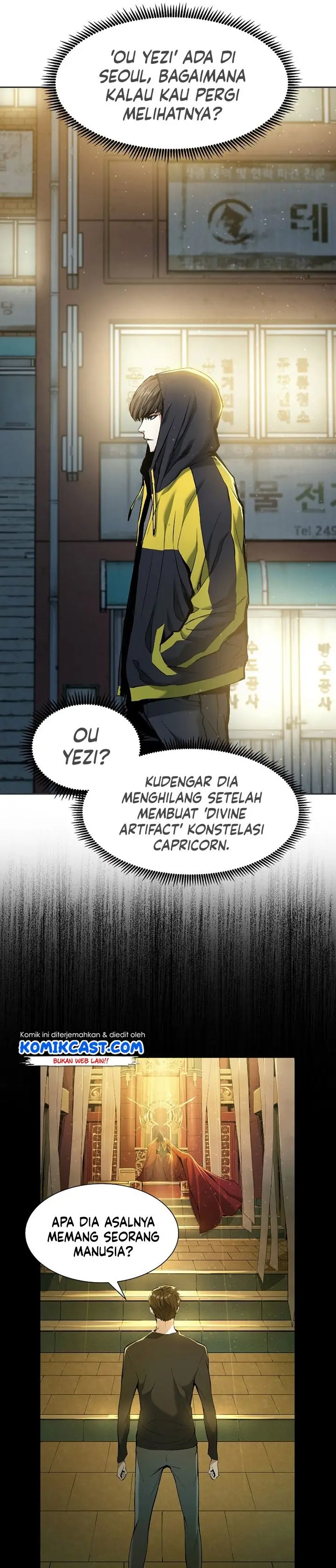 image-komik-return-of-the-broken-constellation-chapter-23-28/33