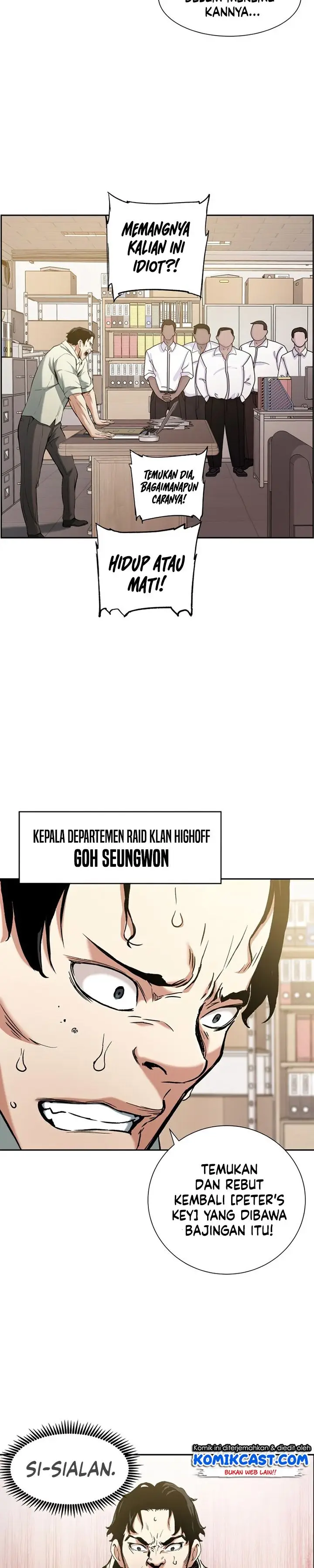 image-komik-return-of-the-broken-constellation-chapter-24-2/34