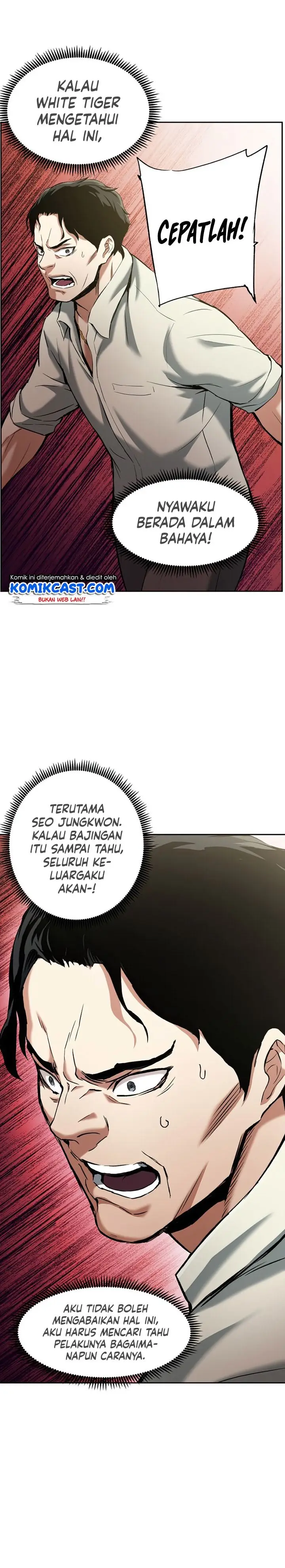image-komik-return-of-the-broken-constellation-chapter-24-5/34