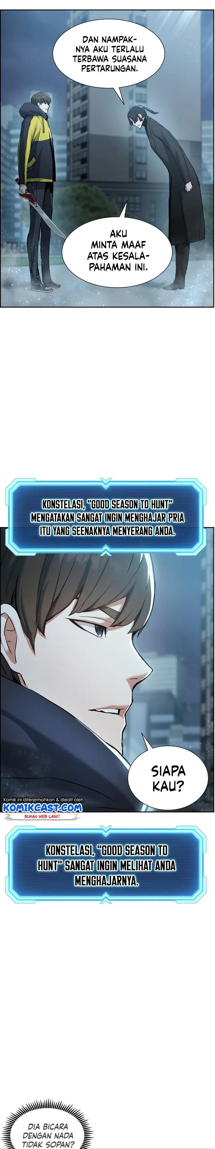 image-komik-return-of-the-broken-constellation-chapter-25-18/35